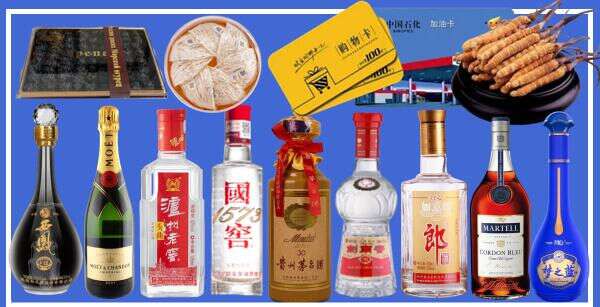 清远市清城德才烟酒经营部