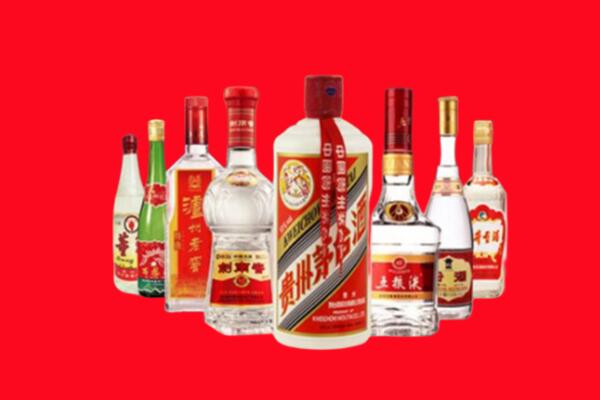 清远市清城回收名酒