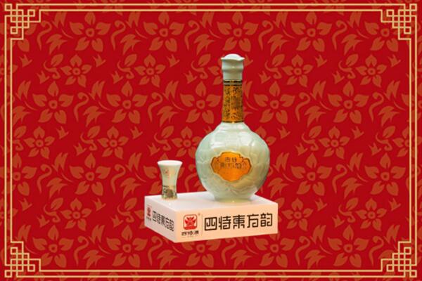 清远市清城回收四特酒