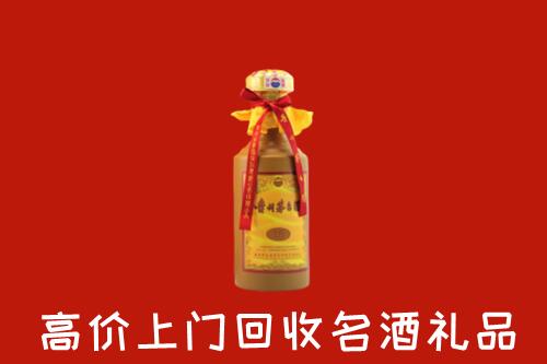 清远市清城回收十五年茅台酒