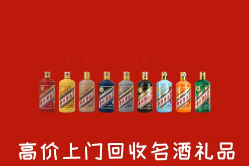 清远市清城回收纪念茅台酒