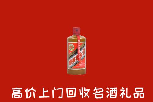 清远市清城回收陈酿茅台酒