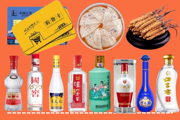 清远市清城烟酒回收虫草